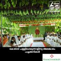 Feast of sacred heart church kothad: festival of vegetables