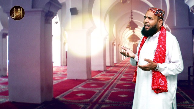 Aa Meda Dhola Karan Bethi Zari | Khalid Hussain Chishti | Munqabat