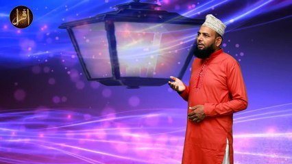 Phoolon Ki Hai Mehkar | Khalid Hussain Chishti | Munqabat