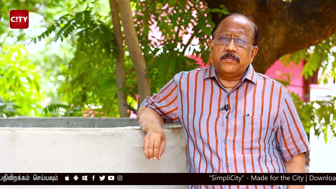 "Recharge Wells" to conserve Rainwater | SimpliCity News