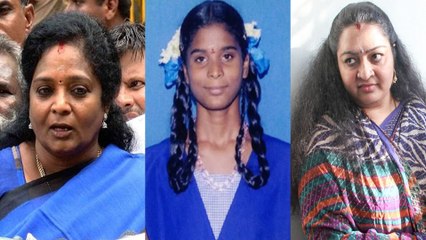 தீபா..சொல்வது இப்படி..தமிழிசை சொல்வது அப்படி- வீடியோ