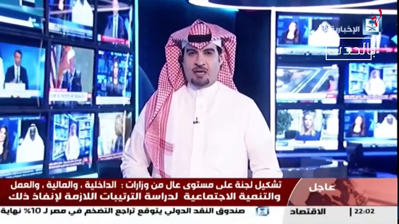 رخص قيادة السعوديات حديث الساعة؛ من هم أول النساء اللواتي حصلن على الرخص؟