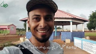 مسلمان ارب پتی کی کہانی ، جس نے کینسر کے مرض کے بعد اپنی ساری دولت غریبوں کو عطیہ کر دی۔