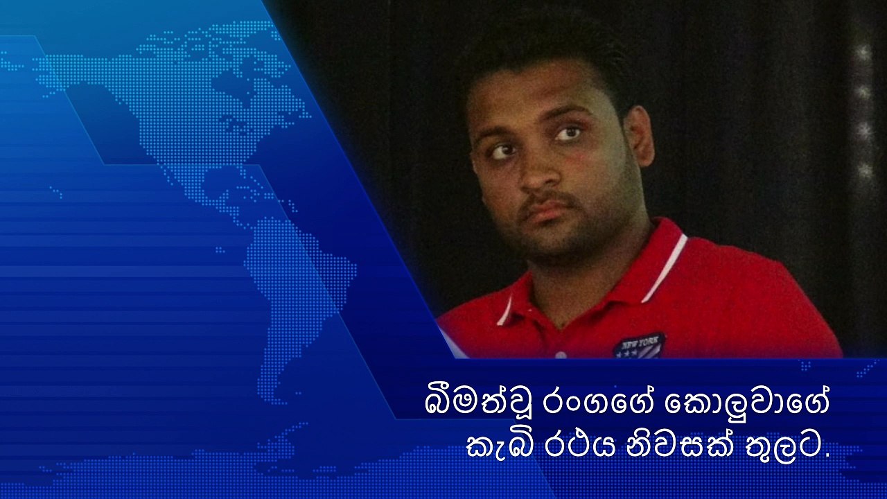Range Bandara   / බීමත්වූ රංගගේ කොලුවාගේ කැබි රථය නිවසක් තුලට.