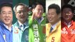 민주당 강세 전남, 야권 정치 신인 도전 주목 / YTN