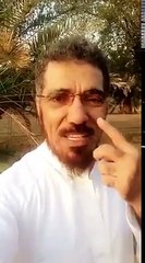 سلمان العودة | عندي اكتئاب حاد! ‏https://youtu.be/RXEOARI1pmAلمتابعة سلمان العودة على#سناب_شات#سنابي‏⁩