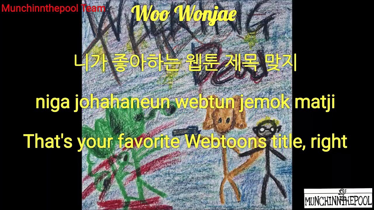 [HAN/ROM/ENG] Giriboy (기리보이) - 후레자식 (Feat. Woo Wonjae '우원재') (Prod. By Sojeso) Lyrics