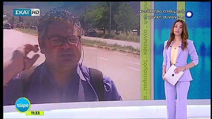 Ένταση στην Άμφισσα μετά την κηδεία της 13χρονης