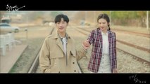 Yang Da Il - With You (OST Tempted Part 4)