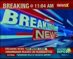 INX Media Case Chidambaram reaches CBI headquarters
