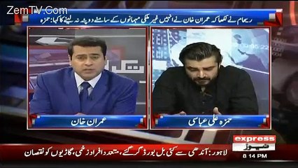 Who Take Care Of Reham Khan When She Visits Swat-Tells Imran Khan