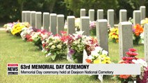 63rd Memorial Day ceremony held at Daejeon National Cemetery