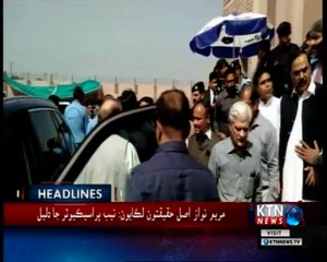 KTNNEWS Headlines- 2 PM- 6th June 2018