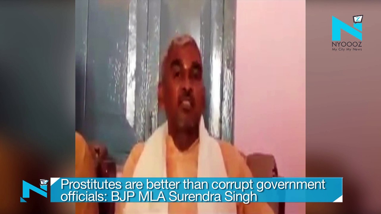 Prostitutes are better than corrupt govt officials: BJP MLA Surendra Singh