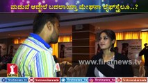 How is Actress Meghana Raj life after marriage?