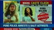 Bhima-Koregaon plot Pune police arrests 5 dalit activists