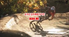 사설경마사이트 , 온라인경마 , JK88점ME 온라인경정