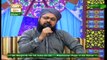 Rehmat-e-Sahar (KHI) Part 2 - 6th June 2018 - ARY Qtv
