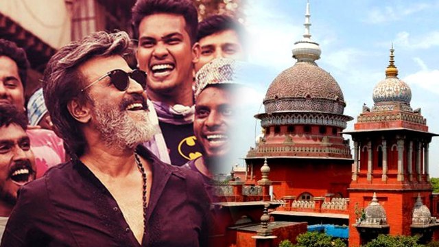 ‘காலா’க்கு உரிமை கோரிய மனு... தள்ளுபடி செய்தது உச்சநீதிமன்றம்!- வீடியோ