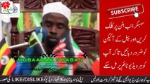 heart-touching-beautiful-tilawat-really-emotional-quran-recitation