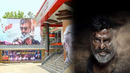 காலா :  தென் மாவட்ட தியேட்டர்களில் மிக மிக குறைவான ரிலீஸ்