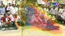 Guj congress to stage protest from 8 to 10th June, demanding farmers' loan waiver & other issues