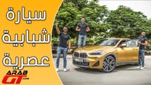 Bmw x2 2018 بي ام دبليو اكس 2