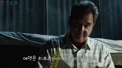 바카라돈따는법 ( 【￥ PAA800。CoM ￥】 )바카라사이트 블랙잭베팅