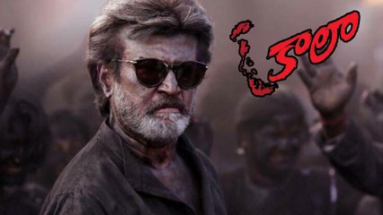 Kaala Movie Tickets Gets Discount In America