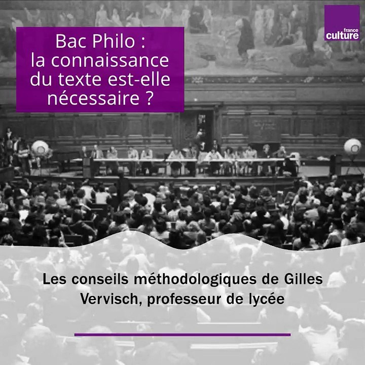 Bac philo - la connaissance du texte est-elle nécessaire %3F