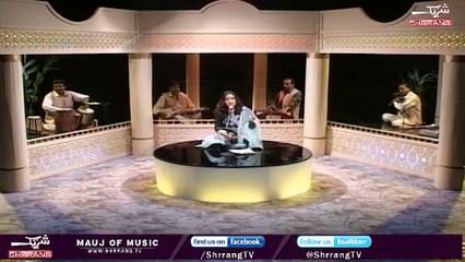 Gul Saname Gul Saname | Shabnam | Shrrang Tv