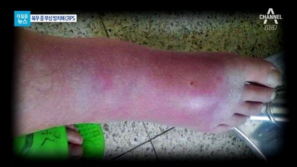 [더깊은뉴스]“나라의 아들인데…아프면 너의 아들”