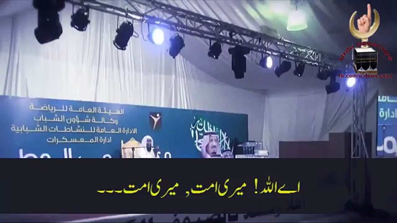 Dekhiye mere NABI MUHAMMAD S.A.W.W. ki Shaan e Mubarak