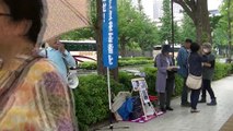 2018.6.6拉致事件の早期解決を願う怒りの国民有志・梶谷洋一氏-1