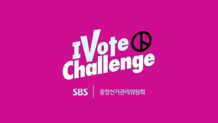 SBS 뉴스 UPLOADED A VİDEO 04.06.2018