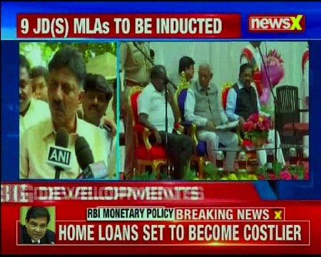 Karnataka Cabinet expansion took place, Governor Vajubhai Vala administered the oath