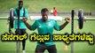 FIFA world cup 2018 : Senegal world cup fixtures squad group guide  | Oneindia Kannada