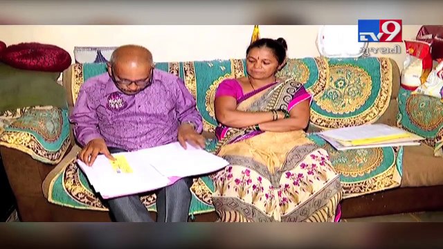 Tired of corrupt police department, Mumbai constable writes to governor and CM, demands euthanasia- Tv9 Gujarati