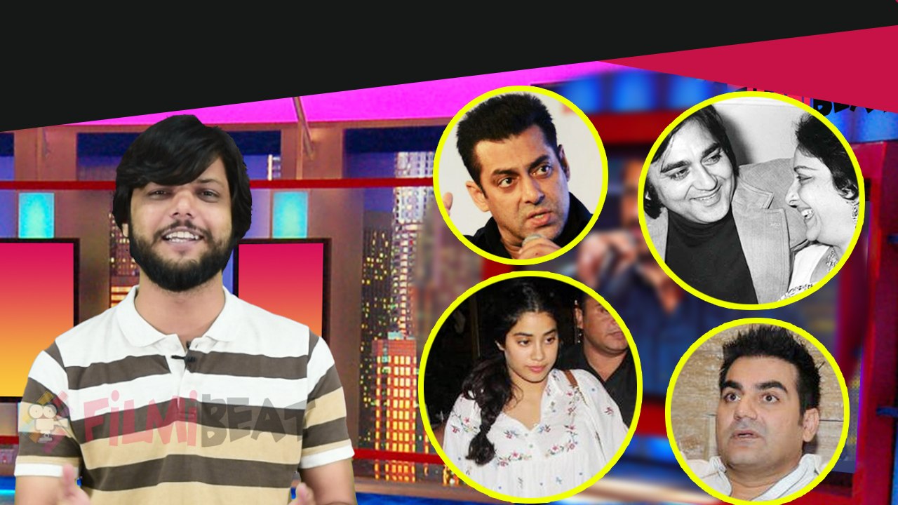 Salman Khan on Sanju | Jhanvi Kapoor | Sunil Dutt | Bollywood Ka Punchnama Ep 09 | FilmiBeat