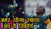 Kagiso Rabada Took Hat-Trick with Six Wicket Haul In Debut One-Day International | वनइंडिया हिंदी