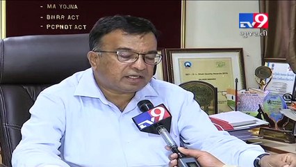 It's time to wake up! Your immense tea love can land you in hospital- Tv9 Gujarati