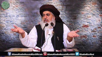 Download Video: Allama Khadim Hussain Rizvi 2018 | SAUDIA KE AHL E NAJAD KA EK HE HAL HAI