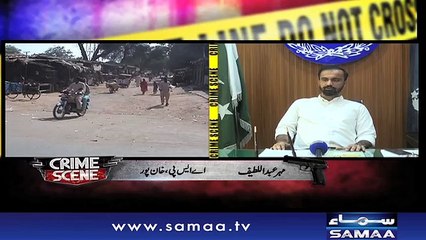 Crime Scene | Samaa TV | 06 June 2018