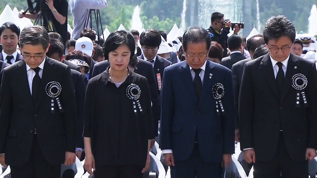 여야, 현충일 추념식 참석...유세전도 차분 / YTN