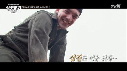 닉&태용, 얼굴로 농사를 짓는거면 이미 풍년이오!