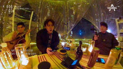 너에게 - 손동운 마지막 별마루 라이브 (원곡 : 정준일)