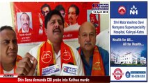 Shiv Sena demands CBI probe into Kathua murder case