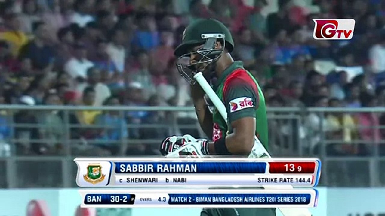 Afghanistan vs Bangladesh Highlights -- 2nd T20 -- 2018