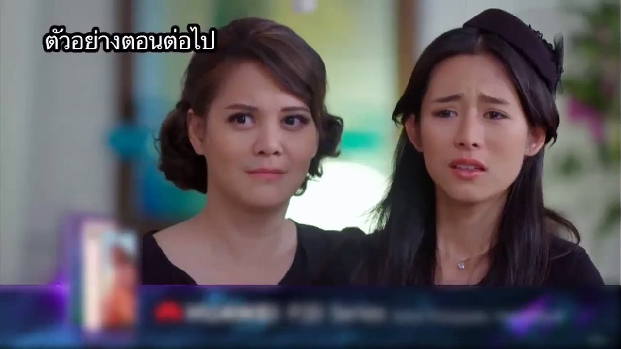 สายรักสายสวาท EP.27|ตอนต่อไป|พฤหัส 7 มิ.ย 61
