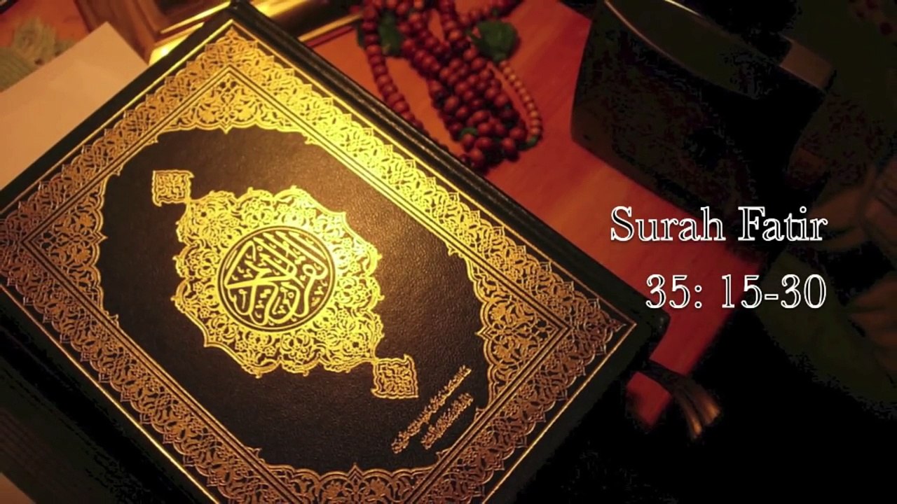 "Oh Mankind..." - Holy Qur'an Recitation